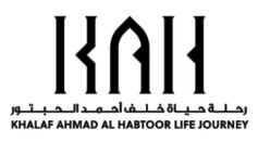 http://arabic.haleysharpe.com/wp-content/uploads/2021/05/Al-Habtoor-10.jpg